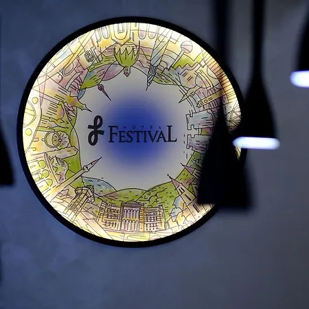 Festival 4* Sarajevo